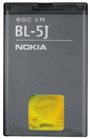WEBHIDDENBRAND Baterija Nokia BL-5J Li-Ion 1320 mAh - v razsutem stanju