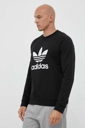 Adidas Športni pulover 170 - 175 cm/M IM4500
