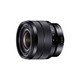 Sony objektiv SEL-1018, 10-18mm, f4/f4.0