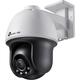 TP-Link IP kamera za video nadzor VIGI C540, 2K
