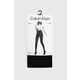 Calvin Klein nogavice - črna. Nogavice iz zbirke Calvin Klein. Model iz elastičnega, gladkega materiala.
