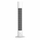Xiaomi BHR5956EU Smart Column ventilator, bel