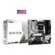 ASRock B650M Pro RS matična plošča, Socket AM5, AMD B650, 4x DDR5, max. 128 GB, ATX/mATX