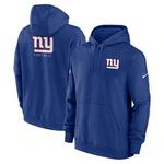 New York Giants Nike Club Sideline Fleece Pullover pulover s kapuco, velikost M