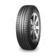 Michelin letna pnevmatika Energy Saver, 165/70R14 81T