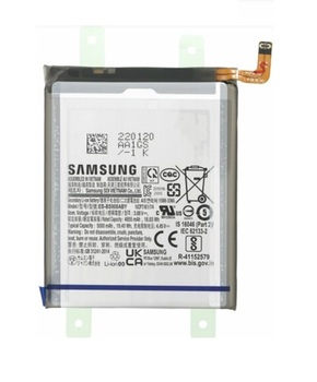 Baterija za Samsung Galaxy S22 Ultra 5G / SM-S908