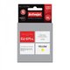 ActiveJet CLI-571Y črnilo rumena (yellow), 12ml, nadomestna