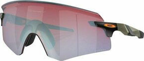 Oakley Encoder Strike Vented 94712336 Matte Moss Green/Prizm Snow Sapphire Kolesarska očala