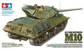 Tamiya maketa-miniatura Ameriški uničevalec tankov M10 - srednja proizvodnja • maketa-miniatura 1:35 tanki in oklepniki • Level 4