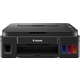 Canon Pixma G2411 kolor multifunkcijski brizgalni tiskalnik, A4, CISS/Ink benefit, 4800x1200 dpi