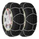 shumee Snežne verige za avtomobilske pnevmatike 2 kosa 9 mm KN120