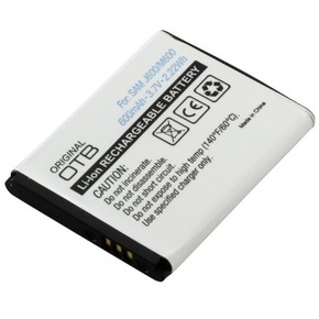 Baterija za Samsung SGH-J600 / SGH-L600 / SGH-M600