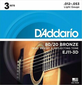 D'Addario EJ11-3D