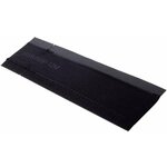 WEBHIDDENBRAND BBB StayGuard pokrov verige - M