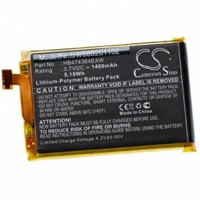 Baterija za Huawei E5338