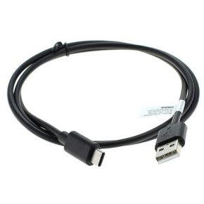 Podatkovni kabel iz USB-C na USB-A 2.0