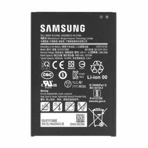 Baterija za Samsung Galaxy Tab Active 3 / SM-T570 / SM-T575