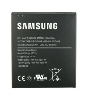 Baterija za Samsung Galaxy Xcover Pro / SM-G715