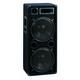 Omnitronic DX2222 12" Pasivni PA DJ Zvočnik – 1000 W