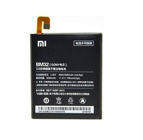 Baterija za Xiaomi 4 / Mi4