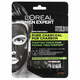 Loreal Paris Men Expert Pure Charcoal (Purifying Tissue Mask) 30 g
