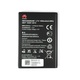 Baterija za Huawei R215 / E5330 / E5372 / E5375 / EC5377, originalna, 1500 mAh