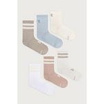 Under Armour nogavice paket 6 kosov bež 1387058.204
