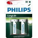 Philips baterije LongLife Blister C, 2 kosa