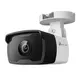 TP-Link IP kamera za video nadzor VIGI C340I, 2K