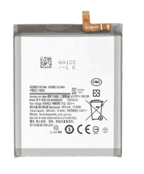 Baterija za Samsung Galaxy S22 Ultra 5G / SM-G908
