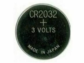 GP Baterija GP litijska CR2032 5 blister B1532