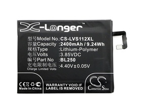 Baterija za Lenovo Vibe S1