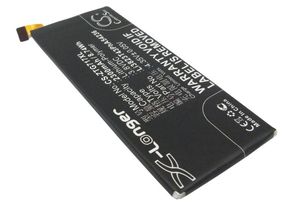 Baterija za ZTE G717 / A880 / Nubia Z7 Mini / Q5-C