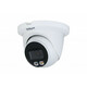 Dahua video kamera za nadzor IPC-HDW2849TM, 1080p