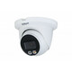 Dahua IP kamera za video nadzor IPC-HDW2849TM, 1080p/4K