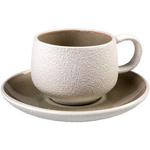 Evviva Set skodelica za čaj Stones 190ml / 2 kos / rjava / keramika