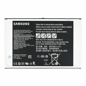 Baterija za Samsung Galaxy Tab Active Pro / SM-T545