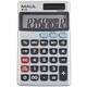 MAUL žepni kalkulator M112, siv (ML7262295)