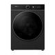 Hisense WF5I1245BBR pralni stroj 10.5 kg