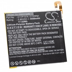 Baterija za Asus ZenPad 3 8.0 / Z8 / ZT581KL