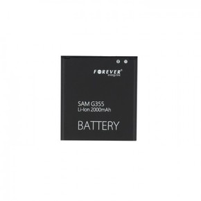 Baterija za Samsung Core 2 / G355
