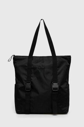 Torbica Hummel črna barva - črna. Velika torbica iz kolekcije Hummel. Model na zapenjanje