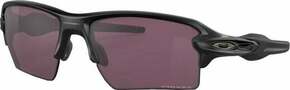 Oakley Flak 2.0 XL 918896 Matte Black/Prizm Black Polarized Kolesarska očala