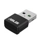 Asus AX1800Mbps Dual Band WiFi 6 USB adapter - USB-AX55 Nano