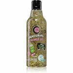 Planeta Organica Organic Cucumber &amp; Basil Seeds relaksacijski gel za prhanje 250 ml