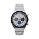 Ročna ura Timex Q Timex® Chronograph TW2Y36200 Srebrna