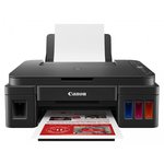 Canon Pixma G3411 kolor multifunkcijski brizgalni tiskalnik, A4, CISS/Ink benefit, 4800x1200 dpi, Wi-Fi
