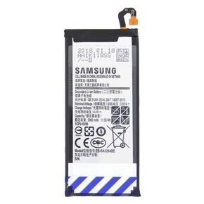 Baterija za Samsung Galaxy A5 (2017) / SM-A520