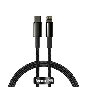 BASEUS Kabel USB-C do Lightning Tungsten Gold