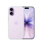 Apple iPhone 17, 512GB, vijolični